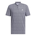 Polo a righe Adidas Ultimate365 da uomo